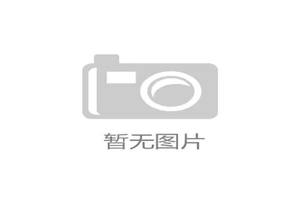直播西甲联赛视频回放推荐平台与资源导航 直播西甲联赛视频回放推荐平台与资源导航