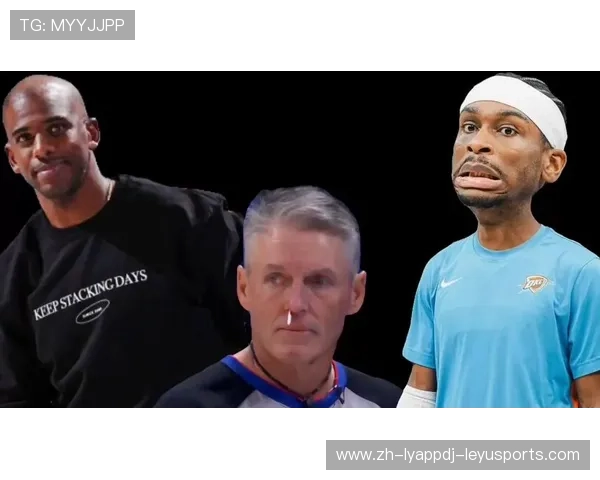 恶搞nba趣味视频合集