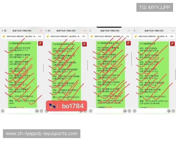 法甲比赛实时比分播报：今日对战与比分更新