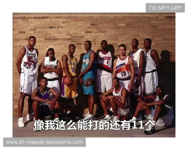 篮球运动中“逆势得分能力”是否为衡量核心球员重要指标之一