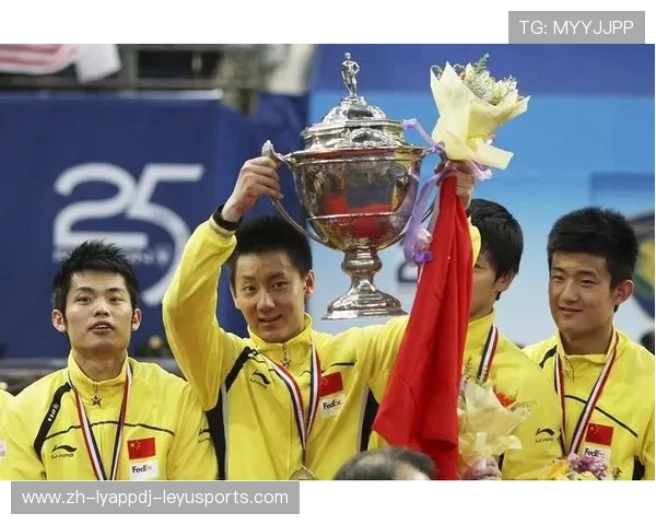 羽毛球团体 汤杯 羽毛球团体 汤杯