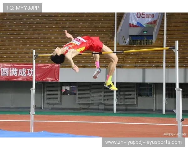 跃升新高度：跳高运动的技巧突破与体能革命